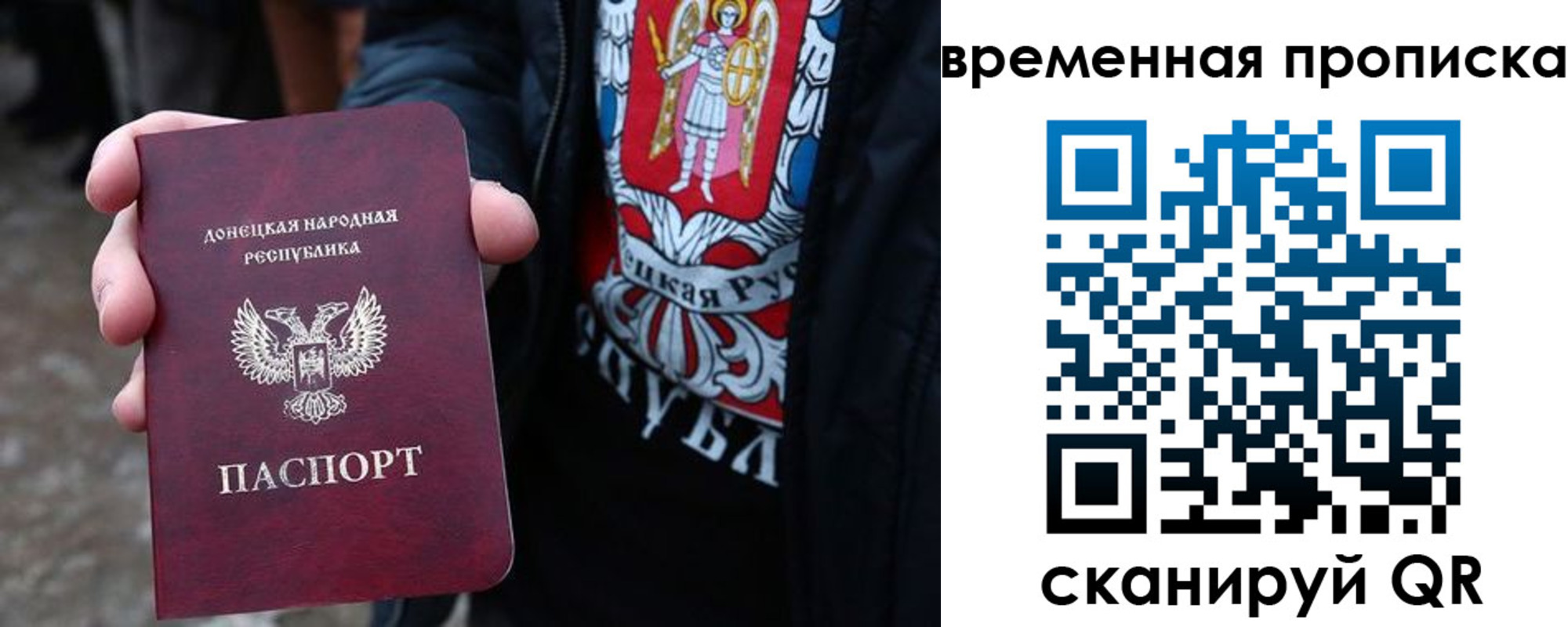миграционный учет в Дюртюли