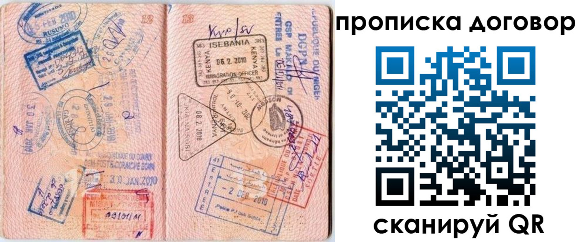 форма 3 в Дюртюли