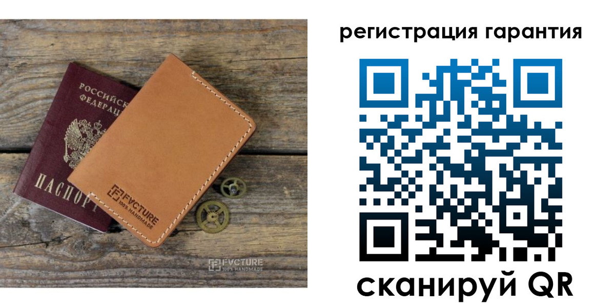 временная регистрация недорого в Дюртюли