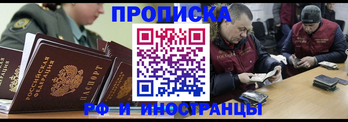 регистрация для школы в Дюртюли